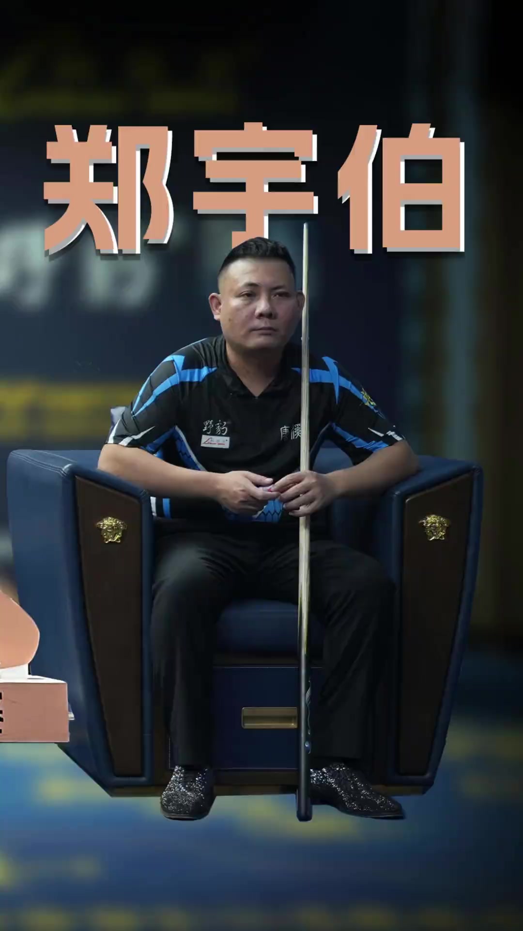 超燃的视觉 超燃的视觉