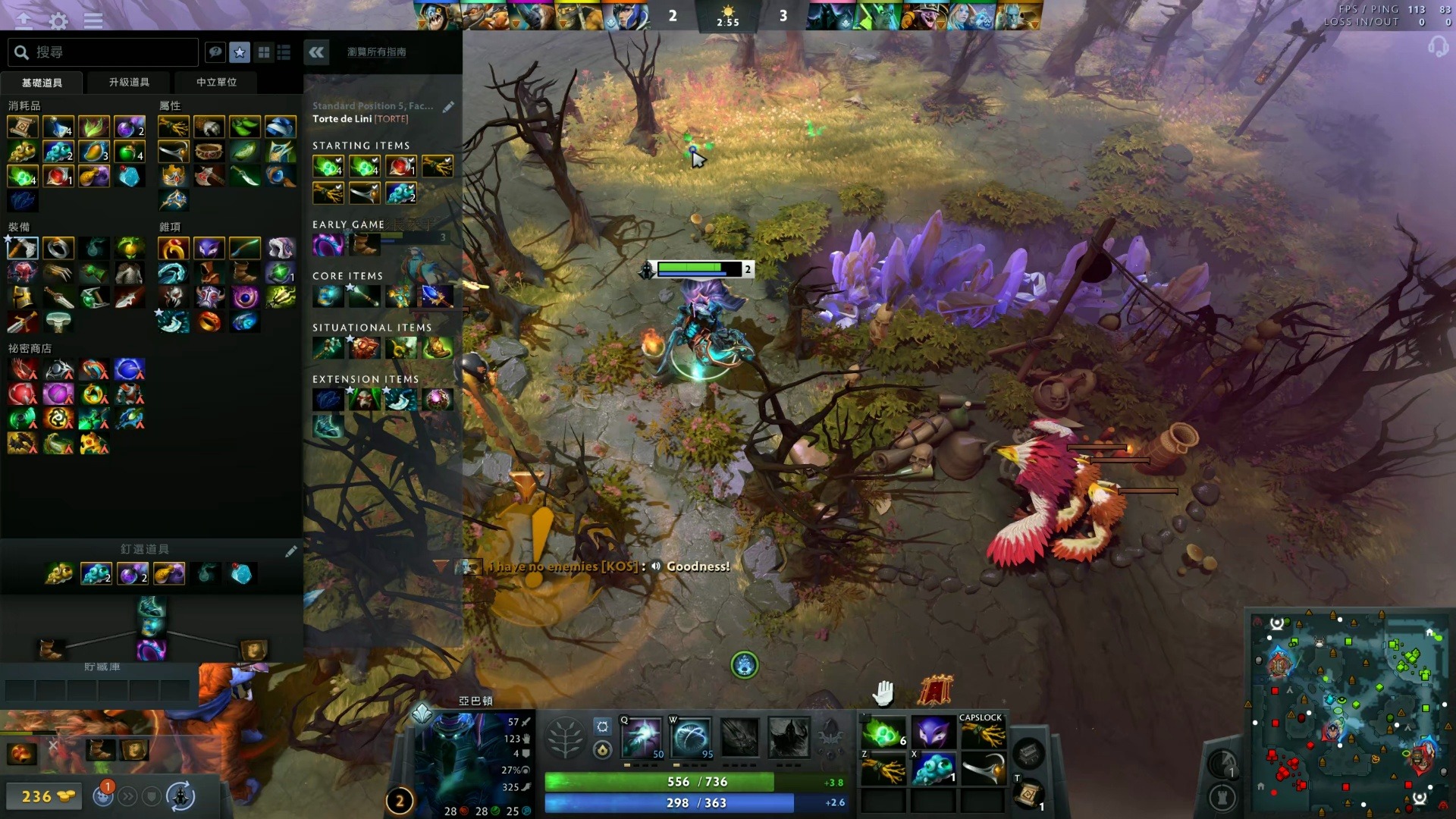 击时能起到 击时能起到