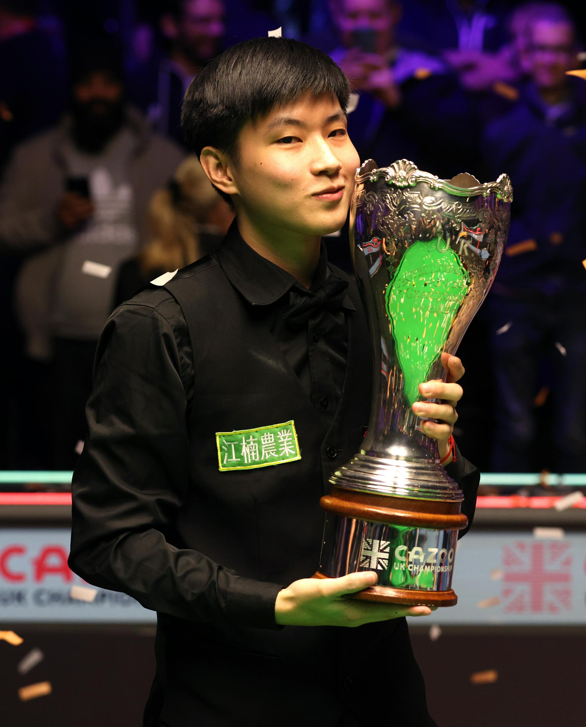 的职业生涯 的职业生涯