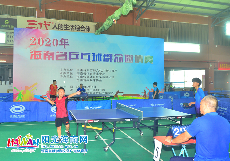 僅是體育傳 僅是體育傳