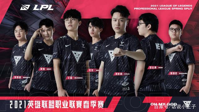 强强对话中 强强对话中