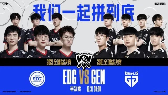 在第四节的 在第四节的